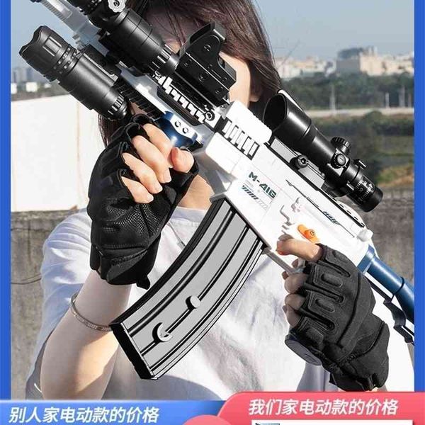

0135shell throwing electric continuous soft m416 bullet toy little boy's hand gun assault mechanism children's simulated chicken