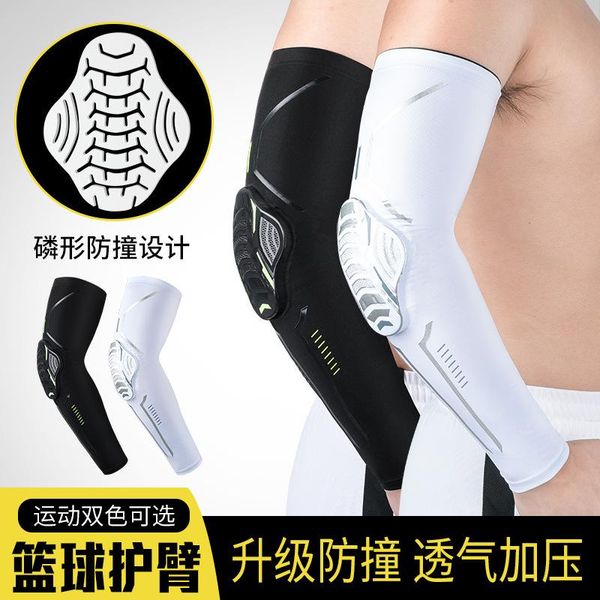 

elbow & knee pads exercise armguards sleeve honeycomb anti-collision pressure joint outdoor basketball football mountain climbing biking, Black;gray