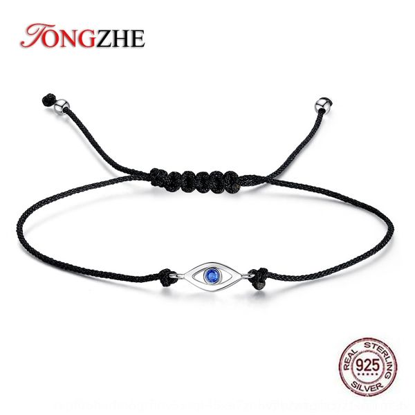 

nfq9j tongzhe hand eye 925 rope spinel rope silver eye s925 pure hand silver inlaid with blue spinel dag7e, Golden;silver