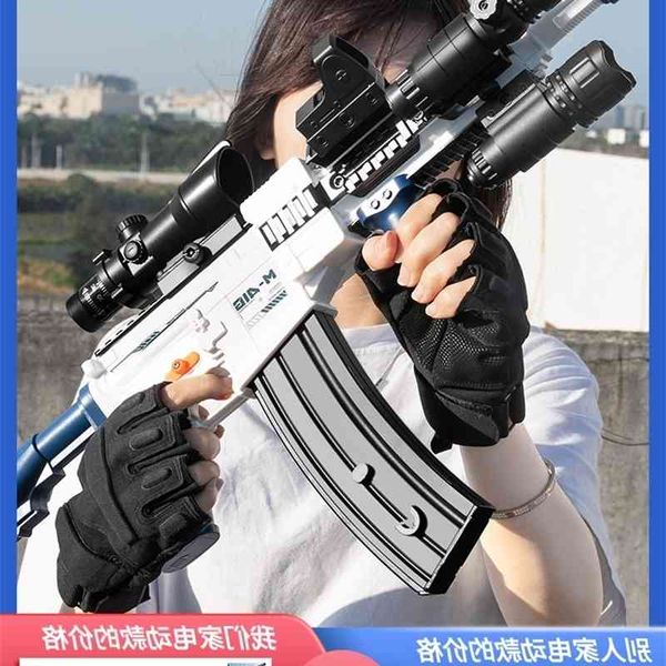 

0135electric continuous soft m416 toy shell throwing bullet little boy's hand small gun mechanism children's simulation eating