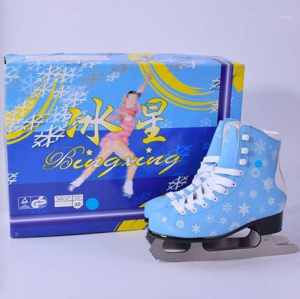 

inline & roller skates figure skate shoes children's real water ice snowflake thickened with wool to keep warm1