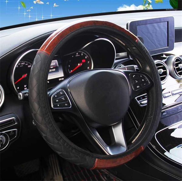 

4color new car steering wheel covers wood grain mahogany leather embossed no elastic band anti-slip 36-40cm1