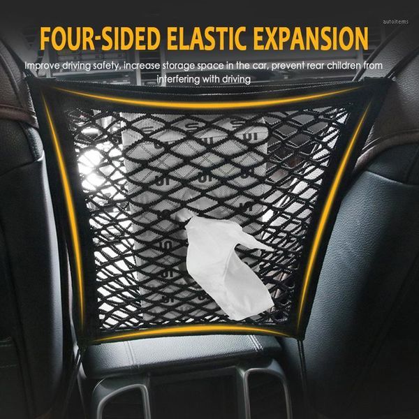 

car front seat double storage bag strong elastic mesh net bag between car organizer seat back pocket interior accessories1