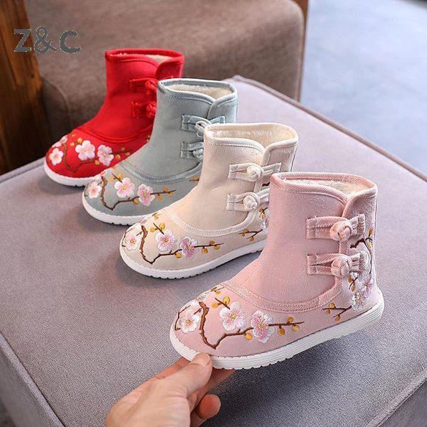 

boots 2021 style chinese split plush cotton kid' shoes girls embroidered beijing children' cloth students show1, Black;grey