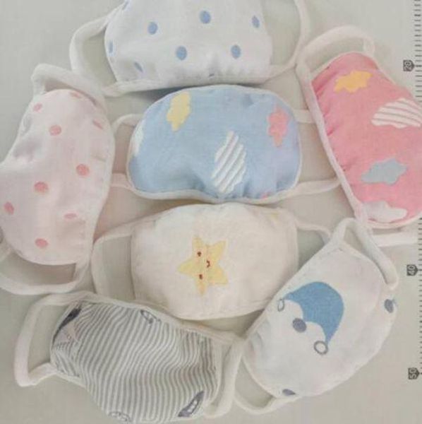 

baby masks cotton face mask soft protective anti dust mask six layers gauze protective breathable respirator windproof