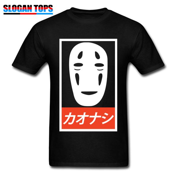 

безликий унесенные tshirt япония аниме нет лицо изверга печати brand new male tops harajuku тройники xs толстовка с капюшоном hoodie мужчин