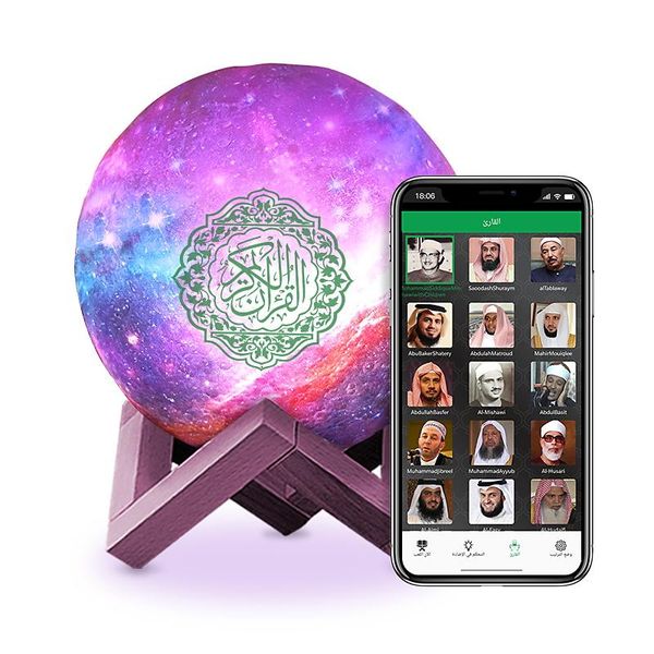 

france bluetooth quran touch moon lamp speaker app control quran learning player for muslim