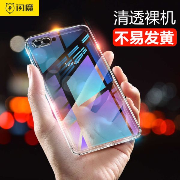 

flash magic huawei glory v10 mobile phone transparent case tpu with plug