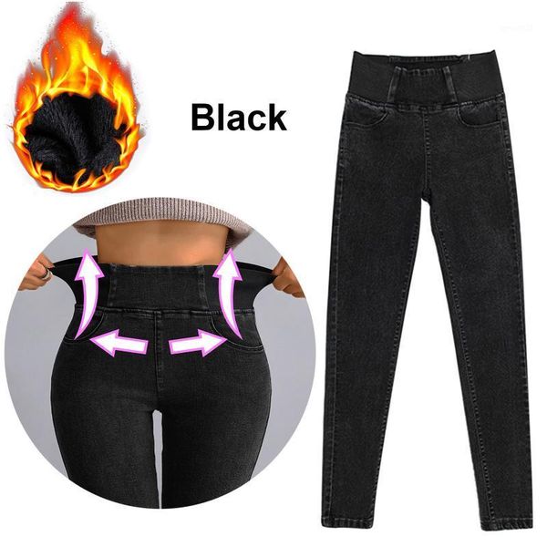 

women's jeans 2021 winter women velvet fleeces inside thickening denim pants high waist warm trousers female plus size1, Blue