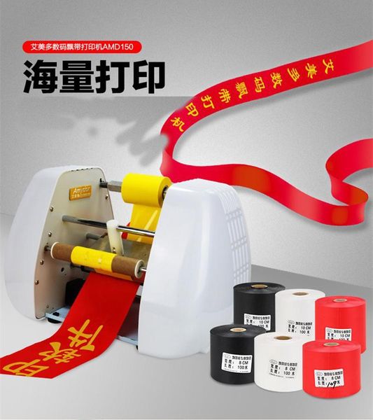 

printers selling digital foil stamping printer for sale