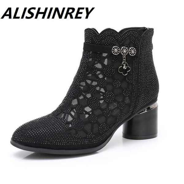 

alishinrey fashion rhinestones gauze sandals summer new mesh boots genuine leather women's shoes hollow boots large size 40-43, Black