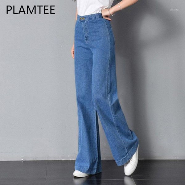 

plamtee vintage wide leg jeans loose water washed high waist denim pants 2017 fashion slim long jeans for women pantalon femme1, Blue