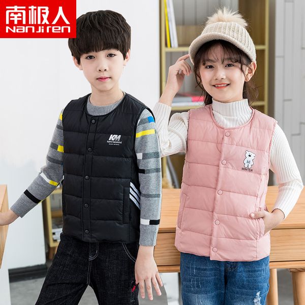 

antarctic children's jacket, boy and girl, light down liner, big boy, warm vest, winter, Blue;gray