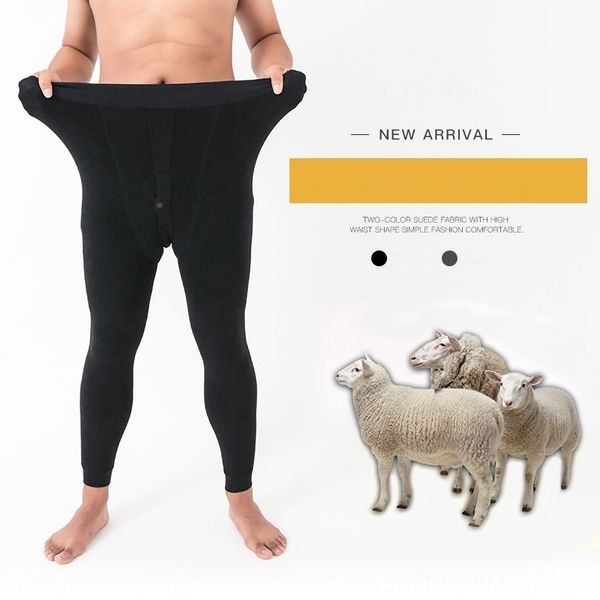 

avl6m 480g autumn and winter new warm trousers warm trousers comfortable and breathable men's pants high elastic waist protection cashm, Black