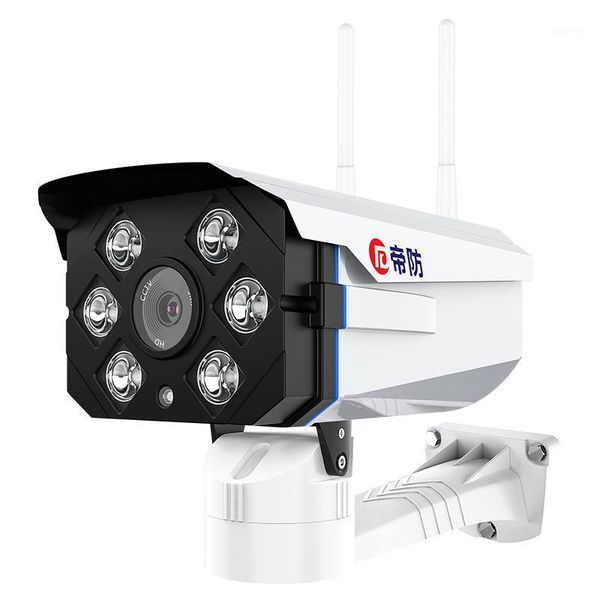 

df 1080p dual wifi camera outdoor 2mp camera h.265 wireles two way audio auto tracking home security cctv ip surveillance1