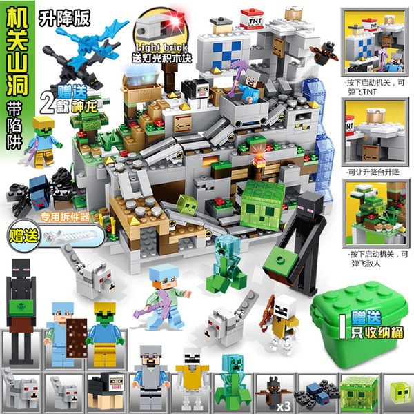 

blocks model building assembled children small granule building blocks for children birthday presents for boys and girls toy