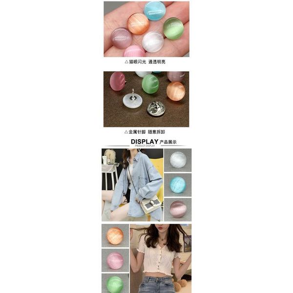 

2pcs snap fastener shirt button for women neckline brooch anti emptied cardigan wearing pins slip scarf sweater valenti bbyyhg, Blike;white