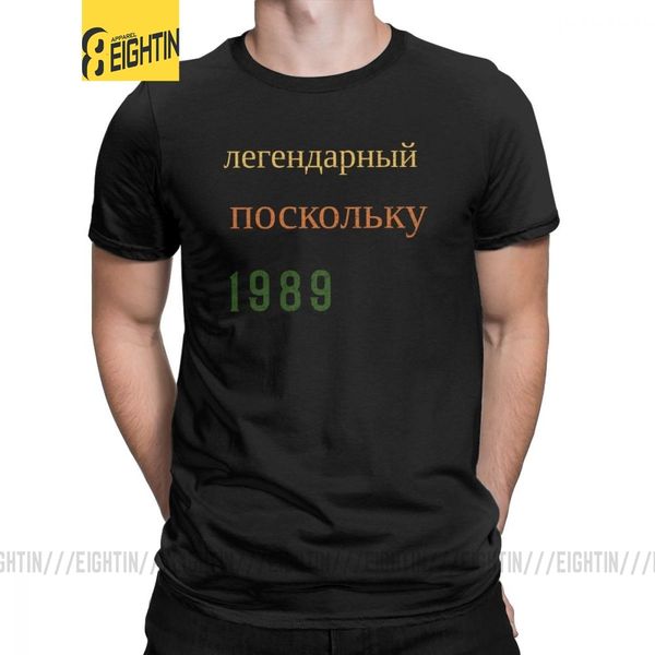 

легенды родились в 1989 году короткого рукава россия россия смешной present тиса pure tops пляж спорт толстовка с капюшоном толстовка мужчин