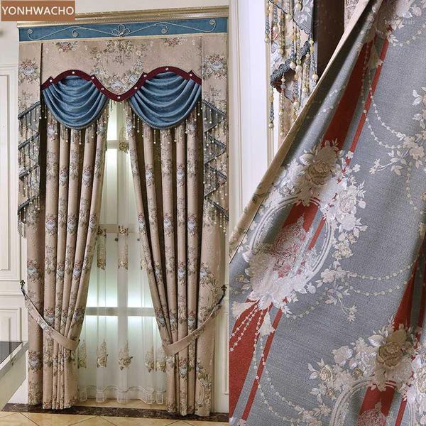 

custom curtain high precision jacquard bright silk 3d relief american coffee cloth blackout curtain valance tulle panel c1541
