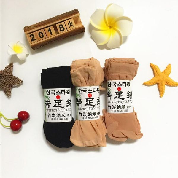 

new thin section wear-resistant transparent flesh-colored black crystal ladies short stockings anti-hook ultra-thin socks1, Black;white
