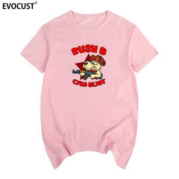 

cyka blyat russian russia soviet funny t-shirt cotton men t shirt new tee tshirt womens sport hooded sweatshirt hoodie