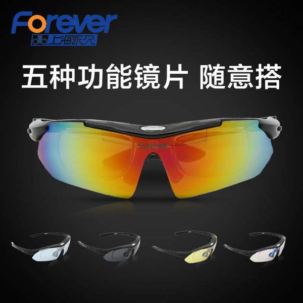 

road bike riding glasses motorcycle mountain windbreaker men and women sports sunglasses polarized day and night visionma5k, White;black