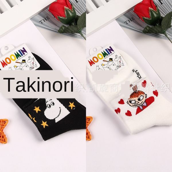 

корейский kiki muming нового осенне-зимний хлопок женщин модно теплый medium женских носки универсальных теплых носков средних трубки qfyon, Black