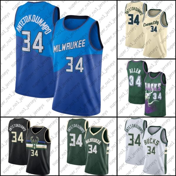 

milwaukee bucks jersey giannis 34 antetokounmpo jersey buck ray 34 allen jerseys 2021 city blue basketball uniform, Black;red