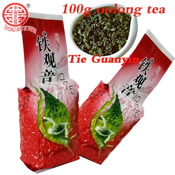 

2020 new tea anxi tieguanyin oolong tea 100g/ packaging green health tea + delivery