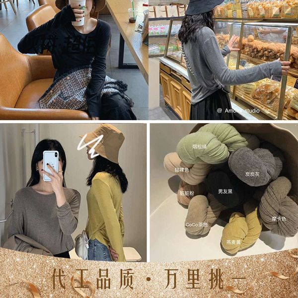 

2020 knitwear amomi national girlfriends' round neck loose bottomed women's shirt with long sleeve thin top, White;black