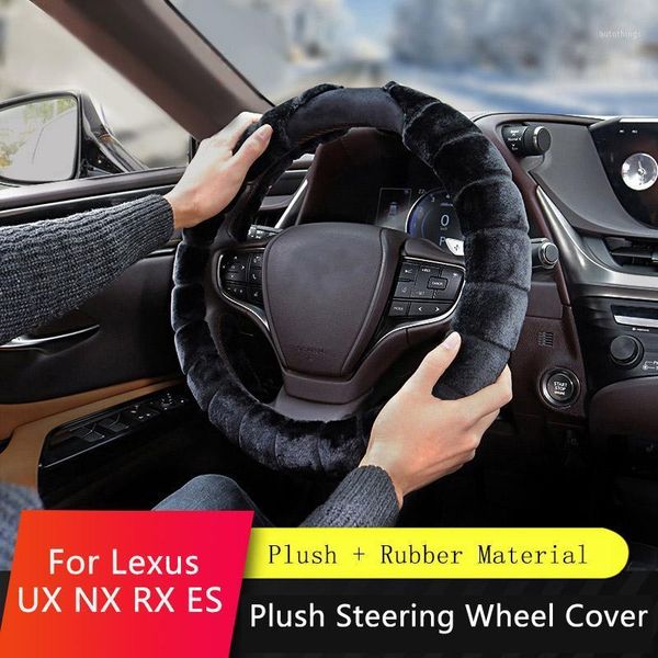 

qhcp car steering wheel covers plush winter warm soft breathable anti-slip for rx300 ux260h es200 nx200 interior accessory1