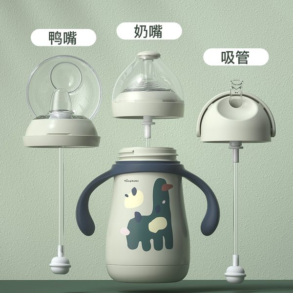 

316 нержавеющая сталь бутылка многоцелевого младенца термоса чашки