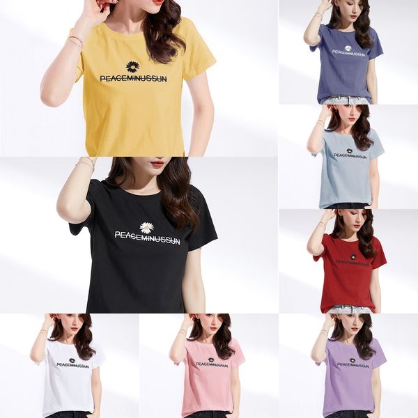 

net red small daisy short sleeve t-shirt dress embroidery women's cotton embroidery half sleeve t-shirt women show thin summer women&#0, White