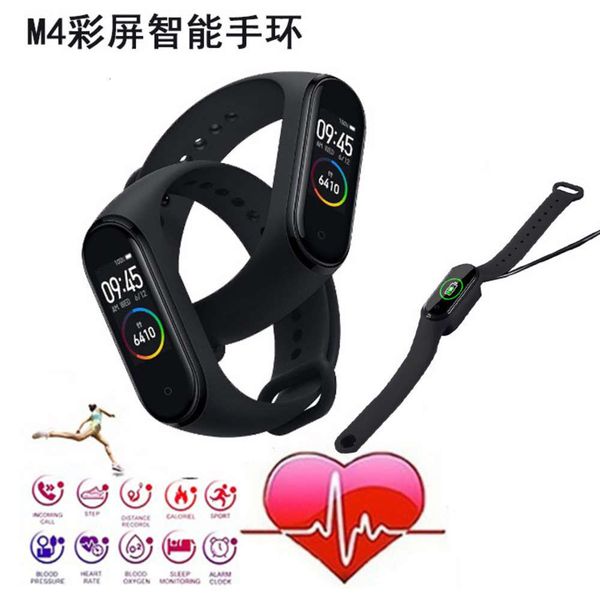 

m4s body temperature color screen intelligent heart rate health monitor step waterproof information push sports braceletbgt