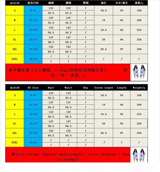 

designer loose white shirt dress women casual streetwear dress autumn half sleeve print character button shirt dress, Black;gray