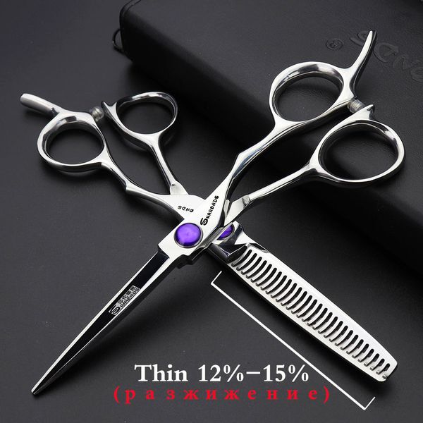 

hair scissors sharonds 5.5 inch silver professional hairdressing 440c steel barber modeling tool cutting thin set