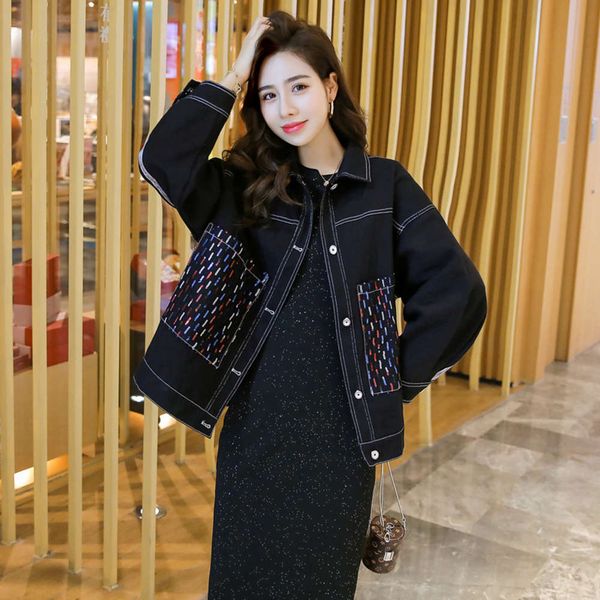 

white denim women's 2020 new design sense sequin stitching loose jacket fashion, Black;brown