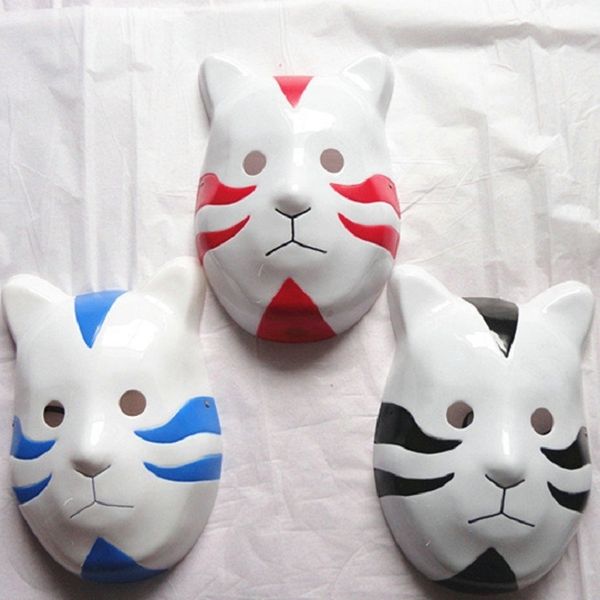 

ruypi naruto wood leaf leaf part naruto a dark dark yu zhibo spot mask wood fei kitten mask dpgpp