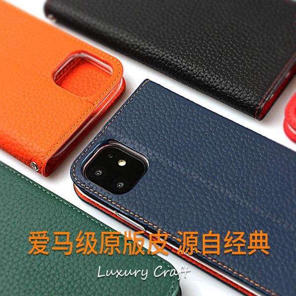 

phone suitable mobile for 12 promax / 12pro lanyard litchi leather protective case