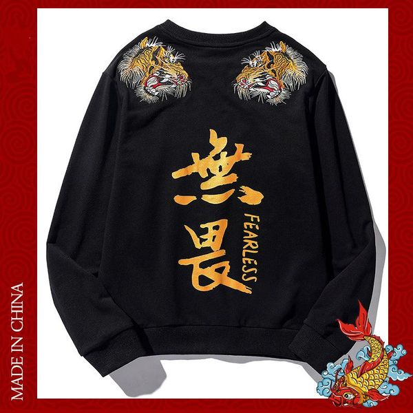

men chinese fashion tiger embroidered cotton o-neck shirts japanese streetwear women casual tee sweater pullover hoodies, Red