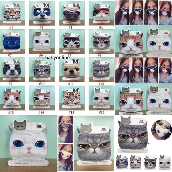 

factory 3d cartoon designer cat dog personality washable masks cotton dustproof mouth face mask for women party reusable p840r
