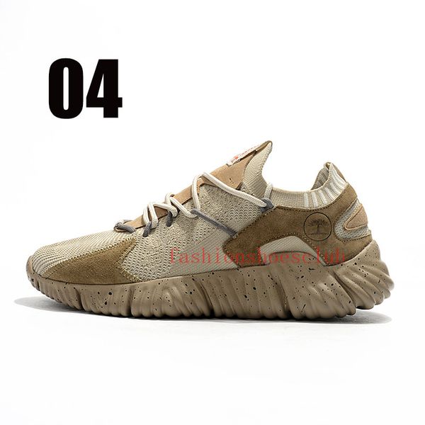 

2021 treeperi charm speed socks trainer 3.0 running shoes light tan us 9.5 eur 43 for men