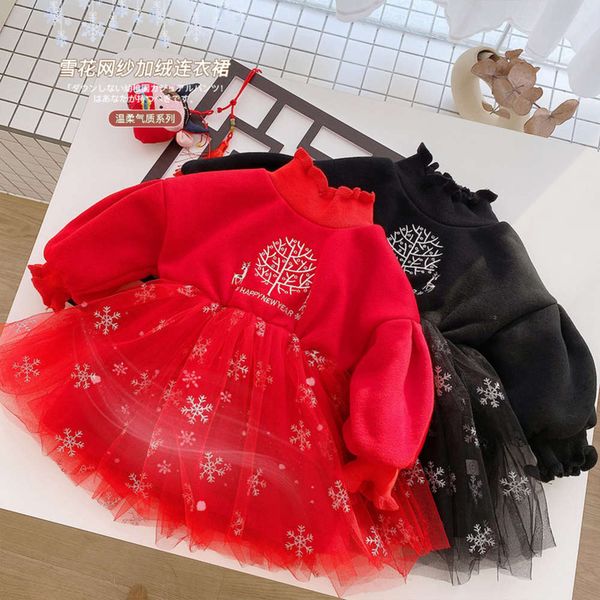 

2020 drs plush winter new year's greetings net princs girl's red puffy skirt cq023, Red;yellow