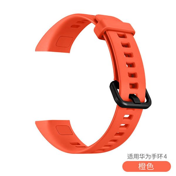

qijun is suitable for huawei 4 wristbands, glory 5i wristband, intelligent sports bracelet, and personalit