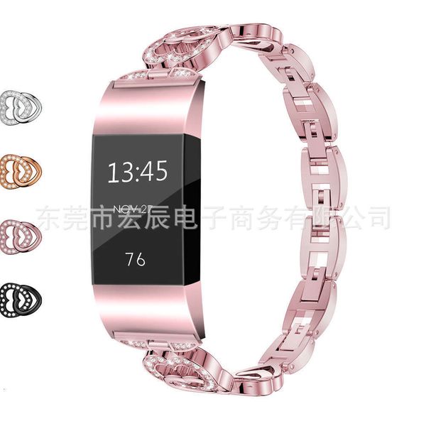 

fitbit charge2 heart-shaped stainls steel sports bracelet replacement with wear-ristant deta