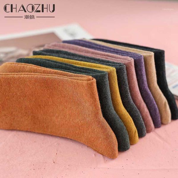 

chaozhu 4 season daily basic business socks women girls sweet candy colors soft 100% cotton korean casual sox1, Black;white