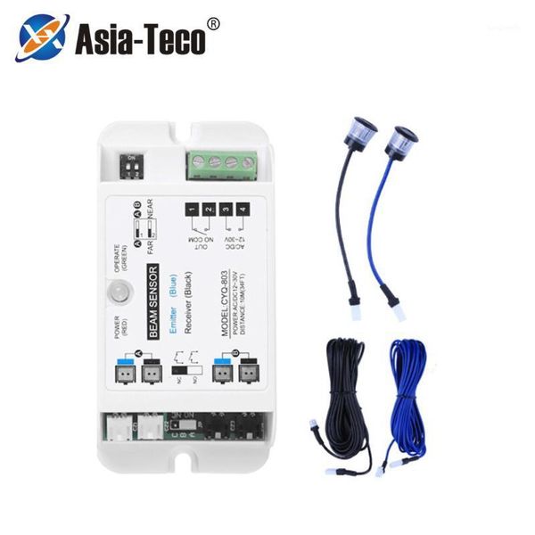 

safety single pelectric beam sensor detector for auto-door control system1