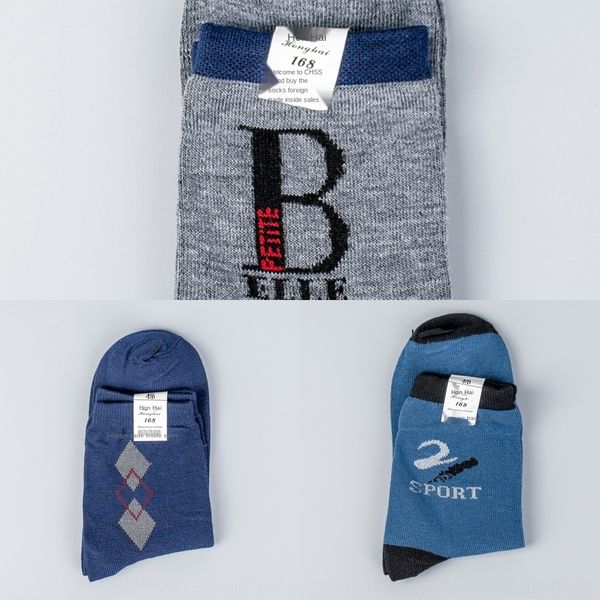 

eq87d warm and winter warm wool large size men's autumn wool fur socks mature business middle-length socks for dqg8w elderly the, Black
