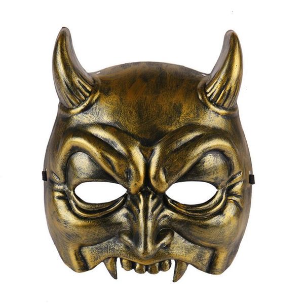

masquerade halloween demon half face performance mask funny party atmosphere props sale