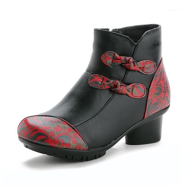

boots the first layer of leather women's national wind bow print color matching 2021 winter round with zipper1, Black